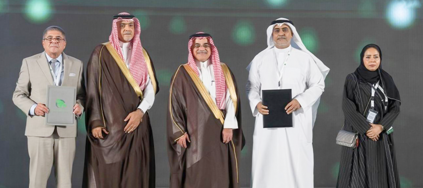 Highlights from HIPIT's participation in the Saudi Industrial Forum2026