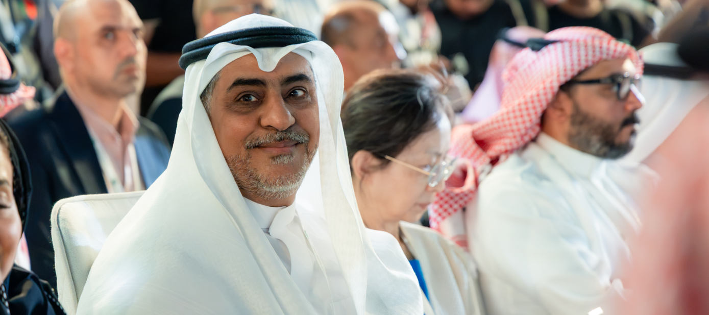 Highlights from HIPIT's participation in the Saudi Industrial Forum2026