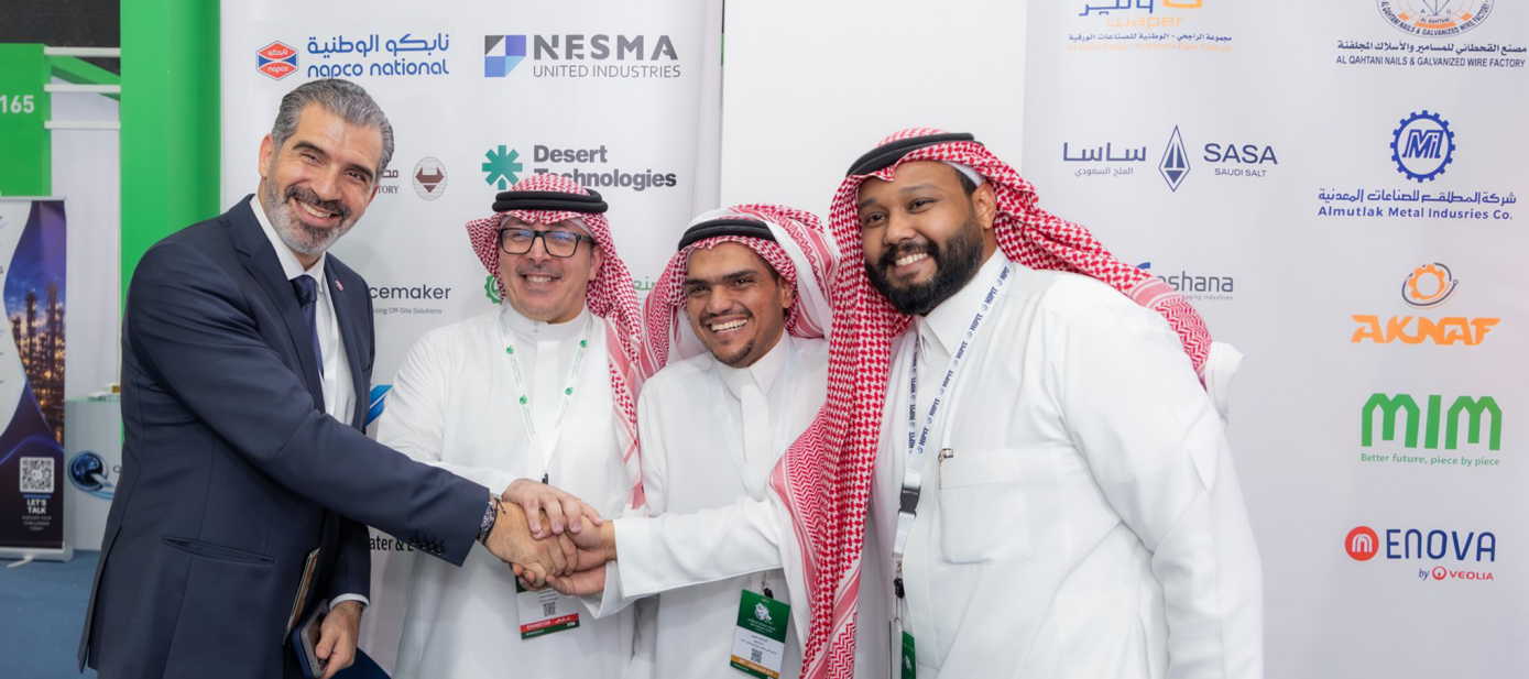 Highlights from HIPIT's participation in the Saudi Industrial Forum2026